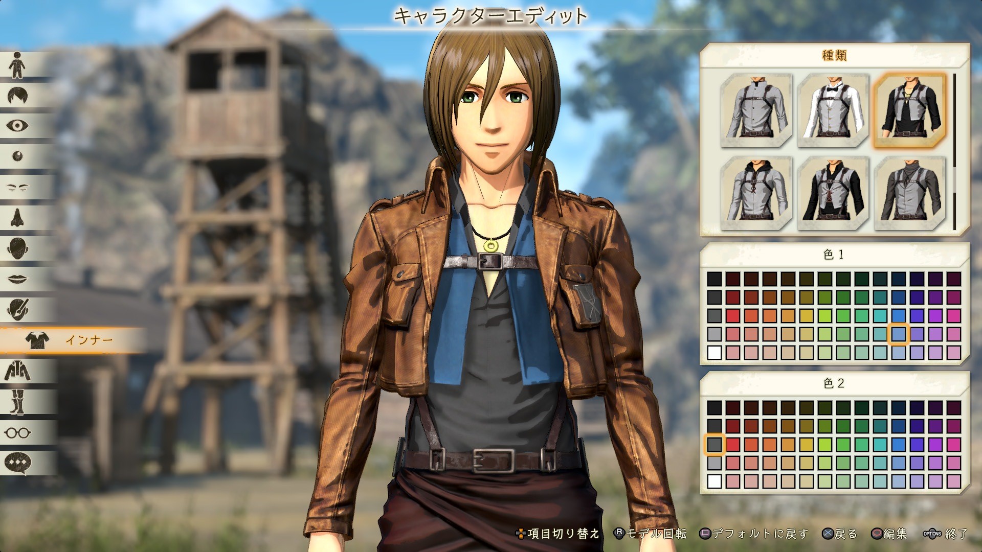 Attack on Titan 2 - Imagen 45